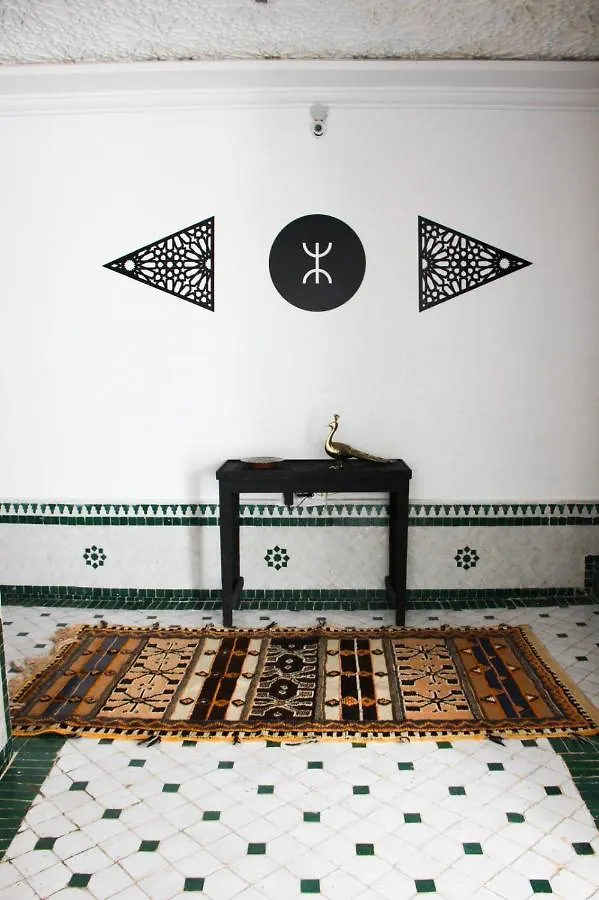 Riad Tilila L'Authentique Medina Marrakesh Guest house